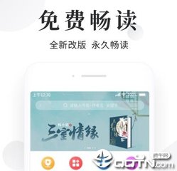 鸭脖娱乐下载app